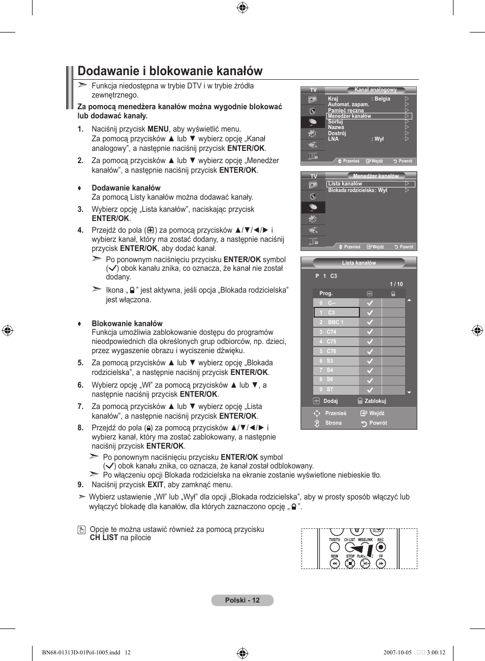 Dodawanie i blokowanie kanałów | Samsung LE70F96BD User Manual | Page 142 / 578