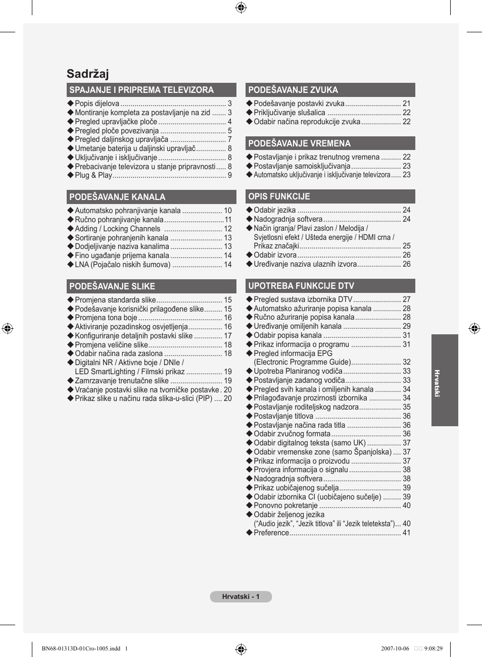 Sadržaj | Samsung LE70F96BD User Manual | Page 323 / 578