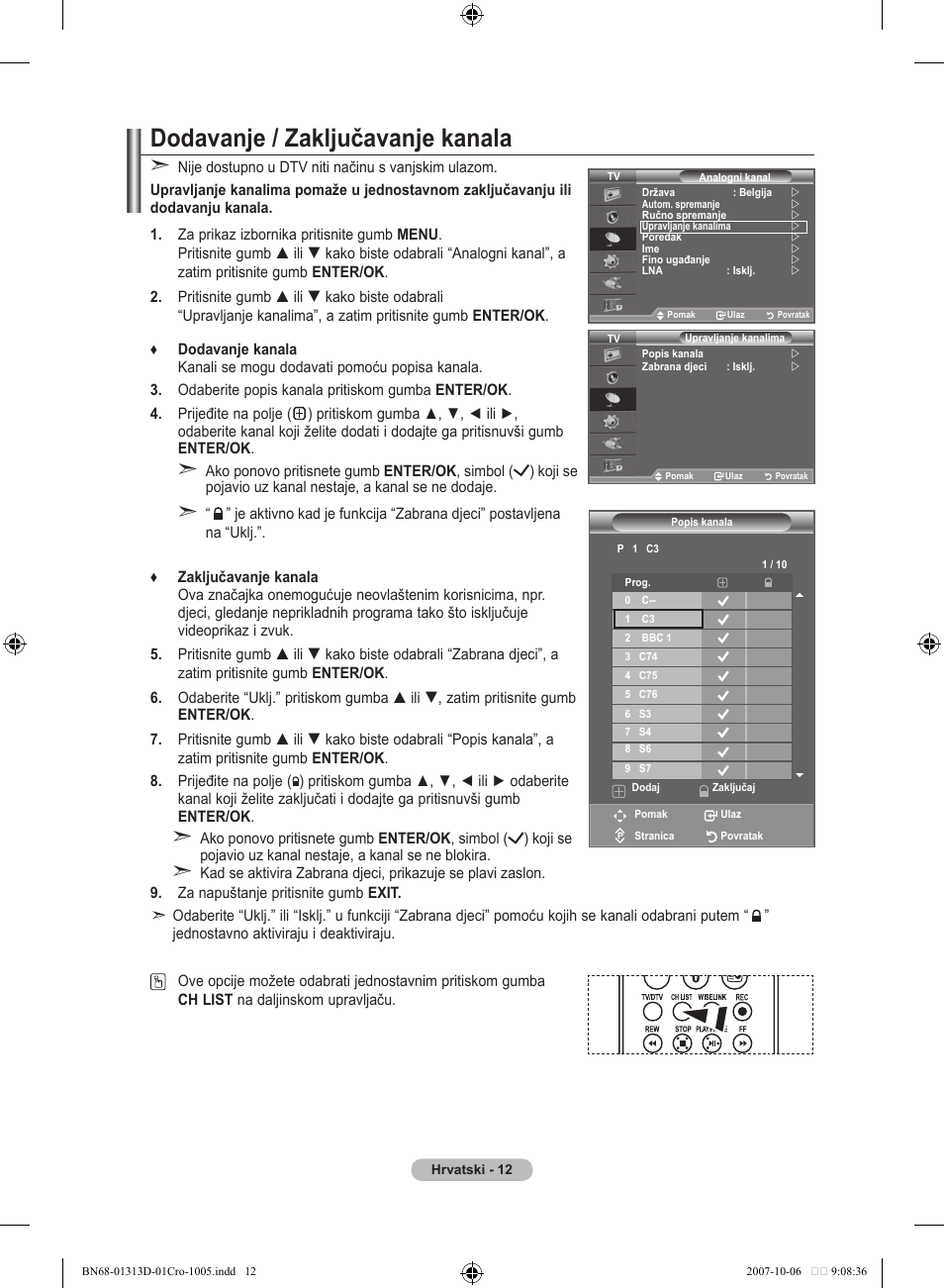 Dodavanje / zaključavanje kanala | Samsung LE70F96BD User Manual | Page 334 / 578