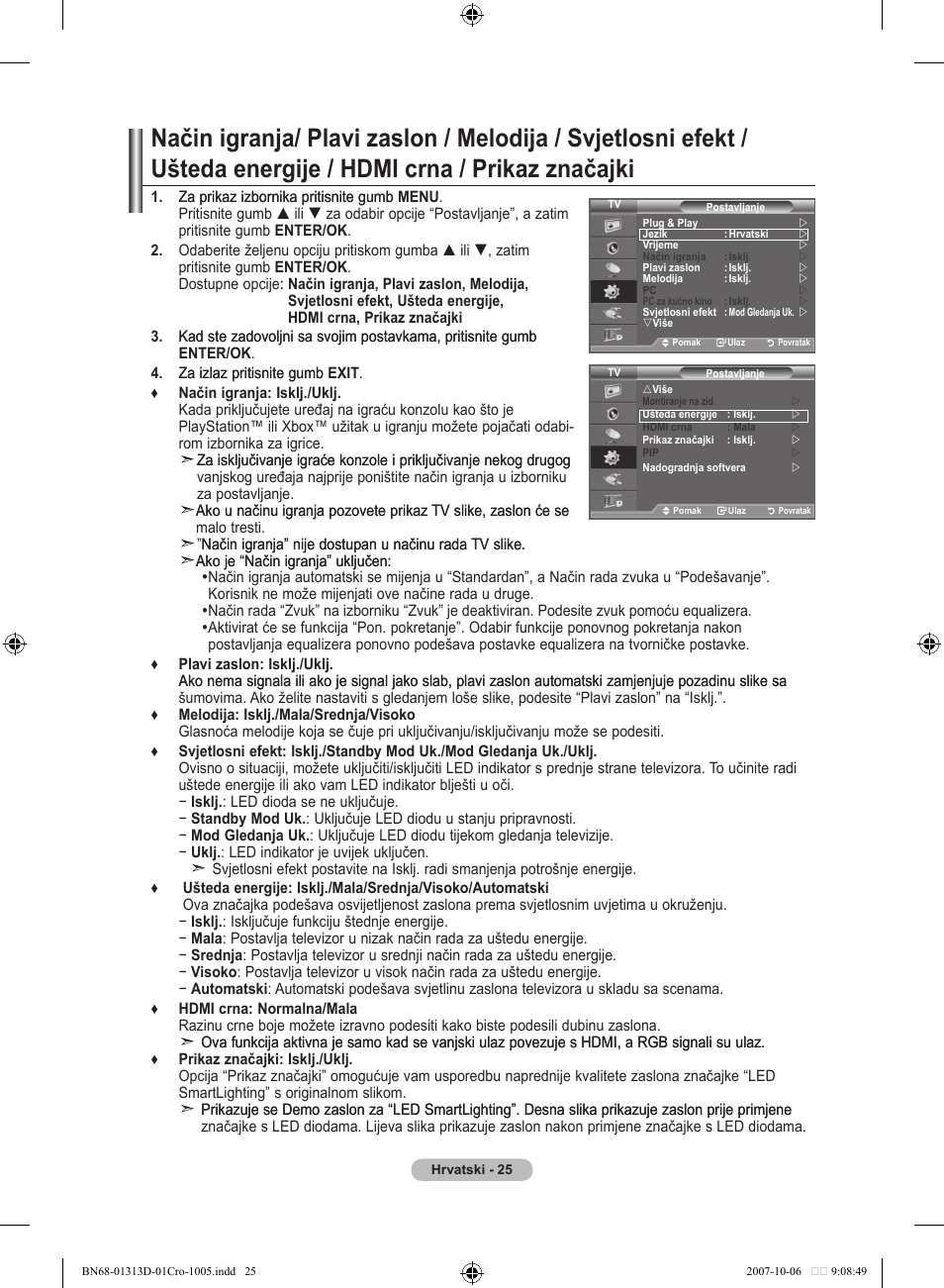 Samsung LE70F96BD User Manual | Page 347 / 578