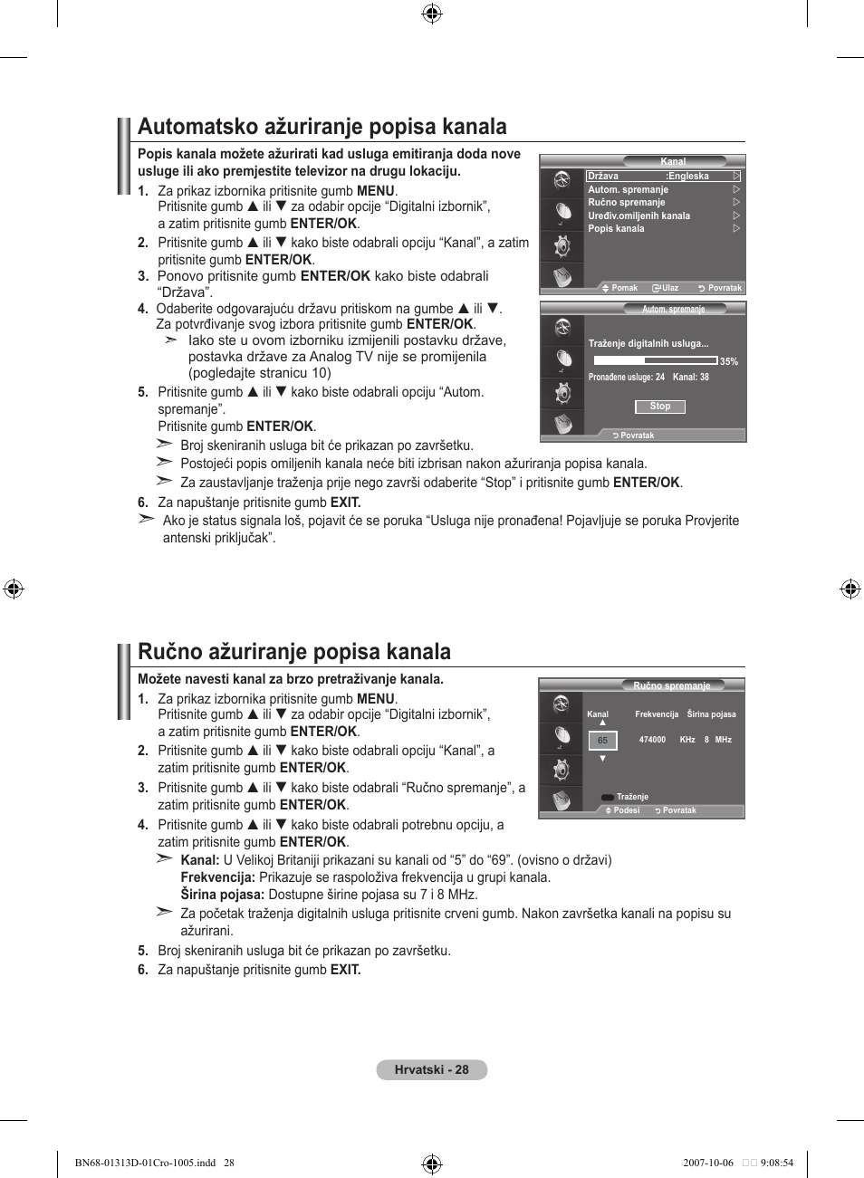 Automatsko ažuriranje popisa kanala, Ručno ažuriranje popisa kanala | Samsung LE70F96BD User Manual | Page 350 / 578