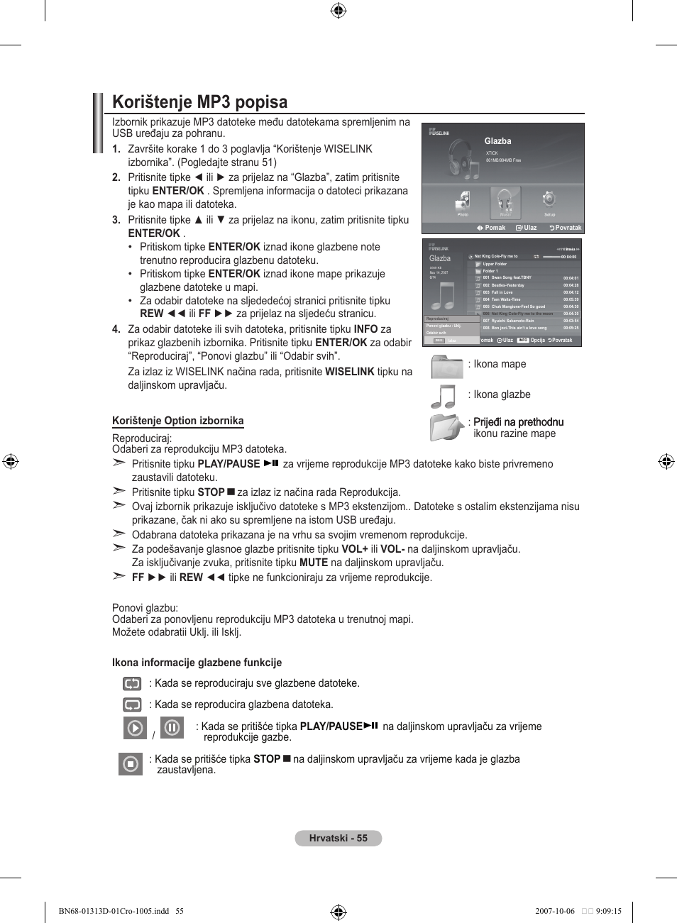 Korištenje mp3 popisa | Samsung LE70F96BD User Manual | Page 377 / 578