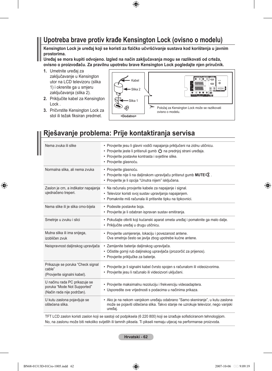 Rješavanje problema: prije kontaktiranja servisa | Samsung LE70F96BD User Manual | Page 384 / 578