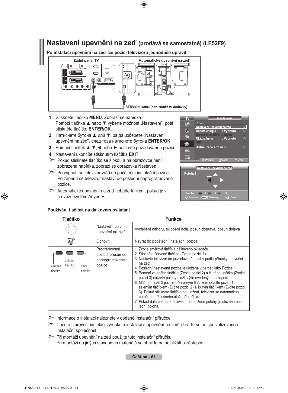 Nastavení upevnění na zeď, Prodává se samostatně) (le5f9), Tlačítko funkce | Samsung LE70F96BD User Manual | Page 447 / 578