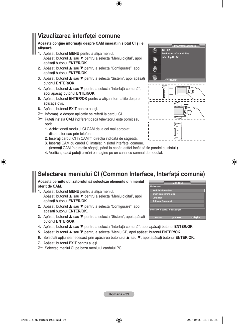 Vizualizarea interfeţei comune | Samsung LE70F96BD User Manual | Page 553 / 578