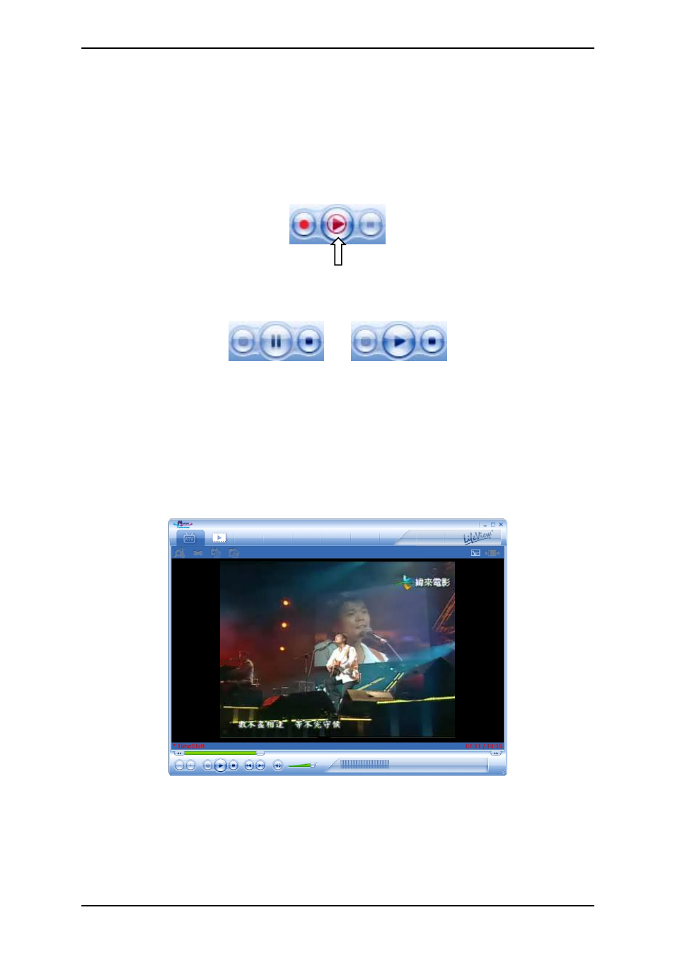 2 the timeshift button | Animation Tech LifeView TV Walker QQ User Manual | Page 20 / 56