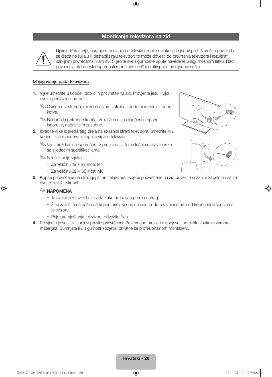 Samsung UE40D6120SW User Manual | Page 122 / 344
