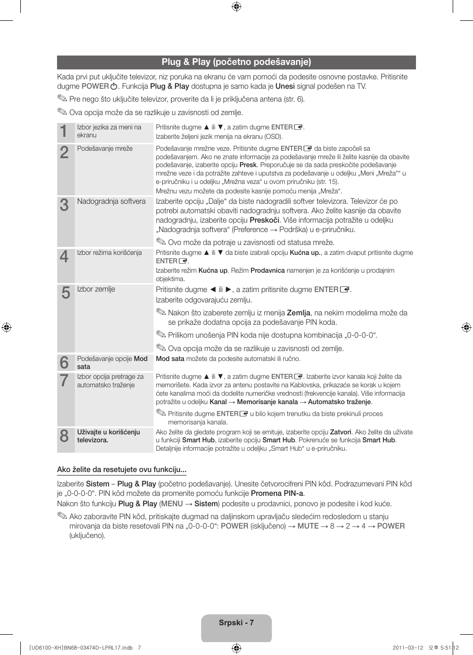 Samsung UE40D6120SW User Manual | Page 189 / 344