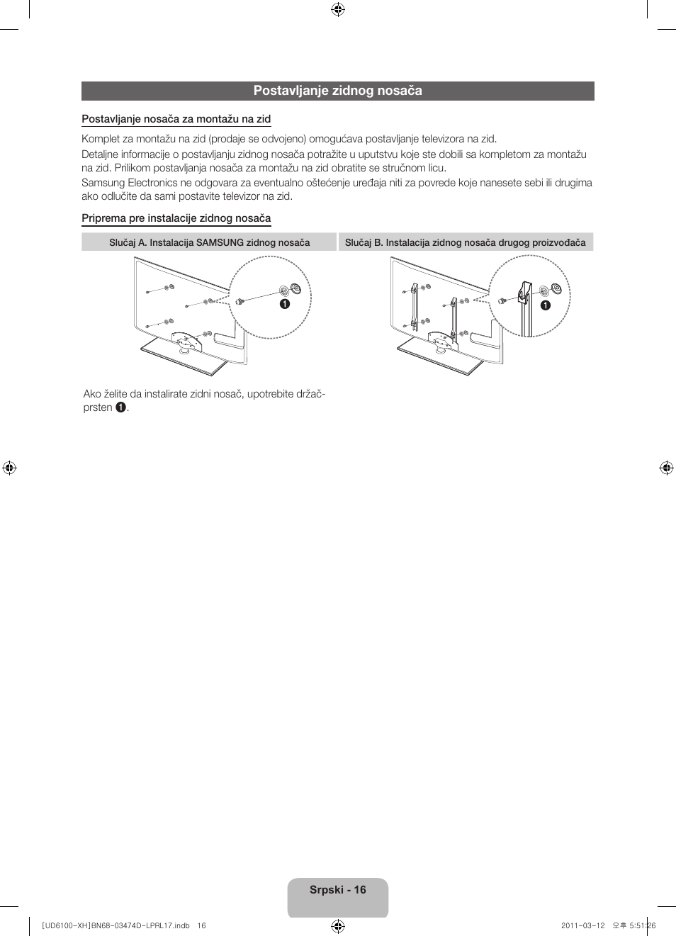 Postavljanje zidnog nosača | Samsung UE40D6120SW User Manual | Page 198 / 344