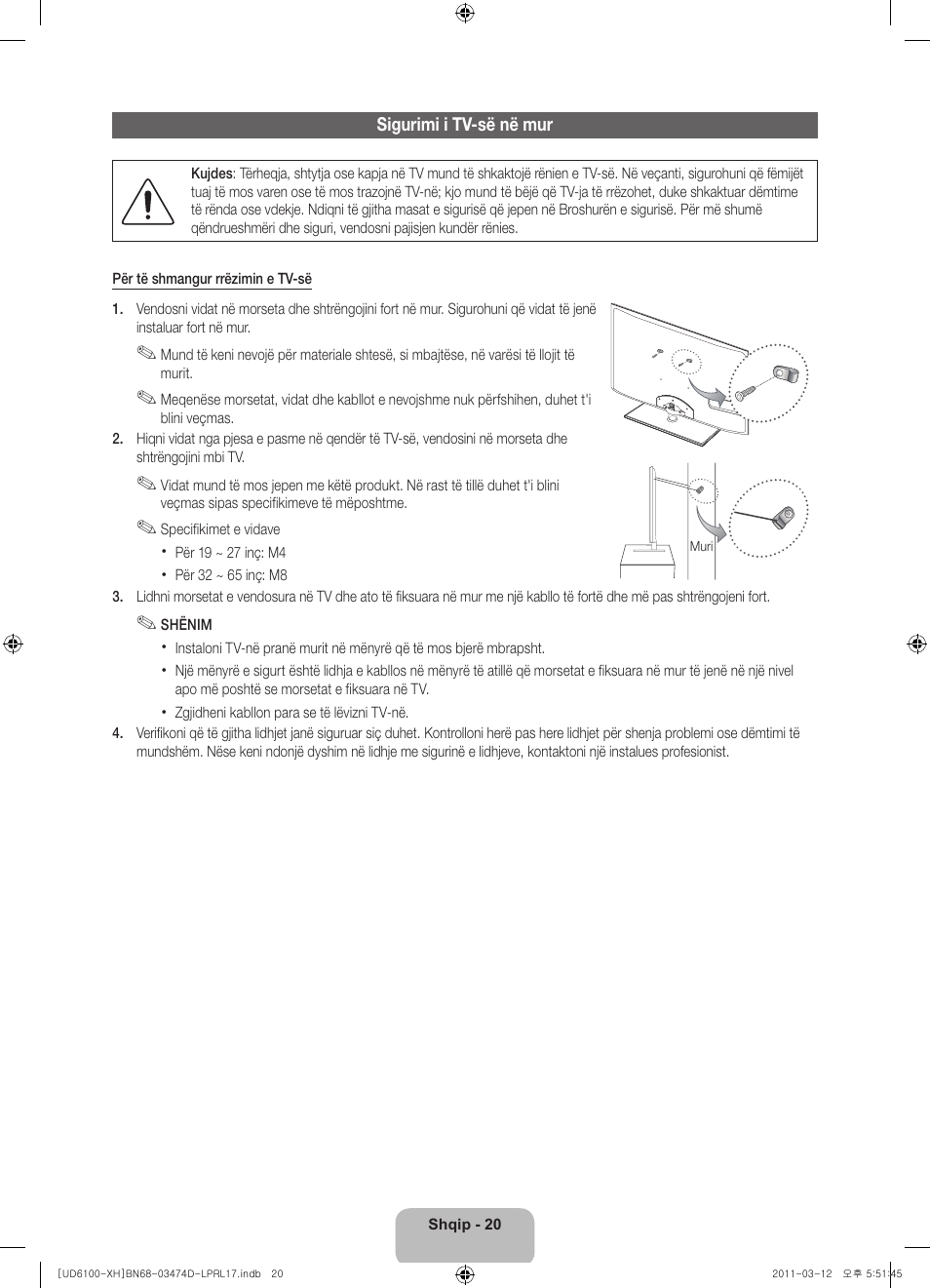 Samsung UE40D6120SW User Manual | Page 222 / 344