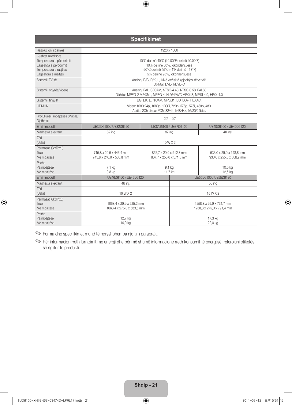 Specifikimet | Samsung UE40D6120SW User Manual | Page 223 / 344