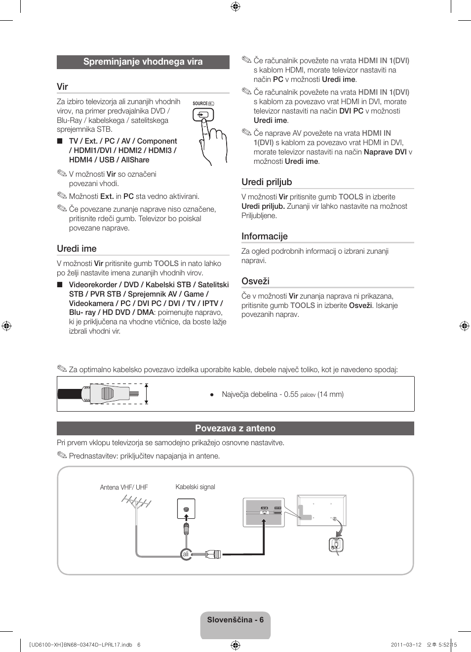 Samsung UE40D6120SW User Manual | Page 248 / 344