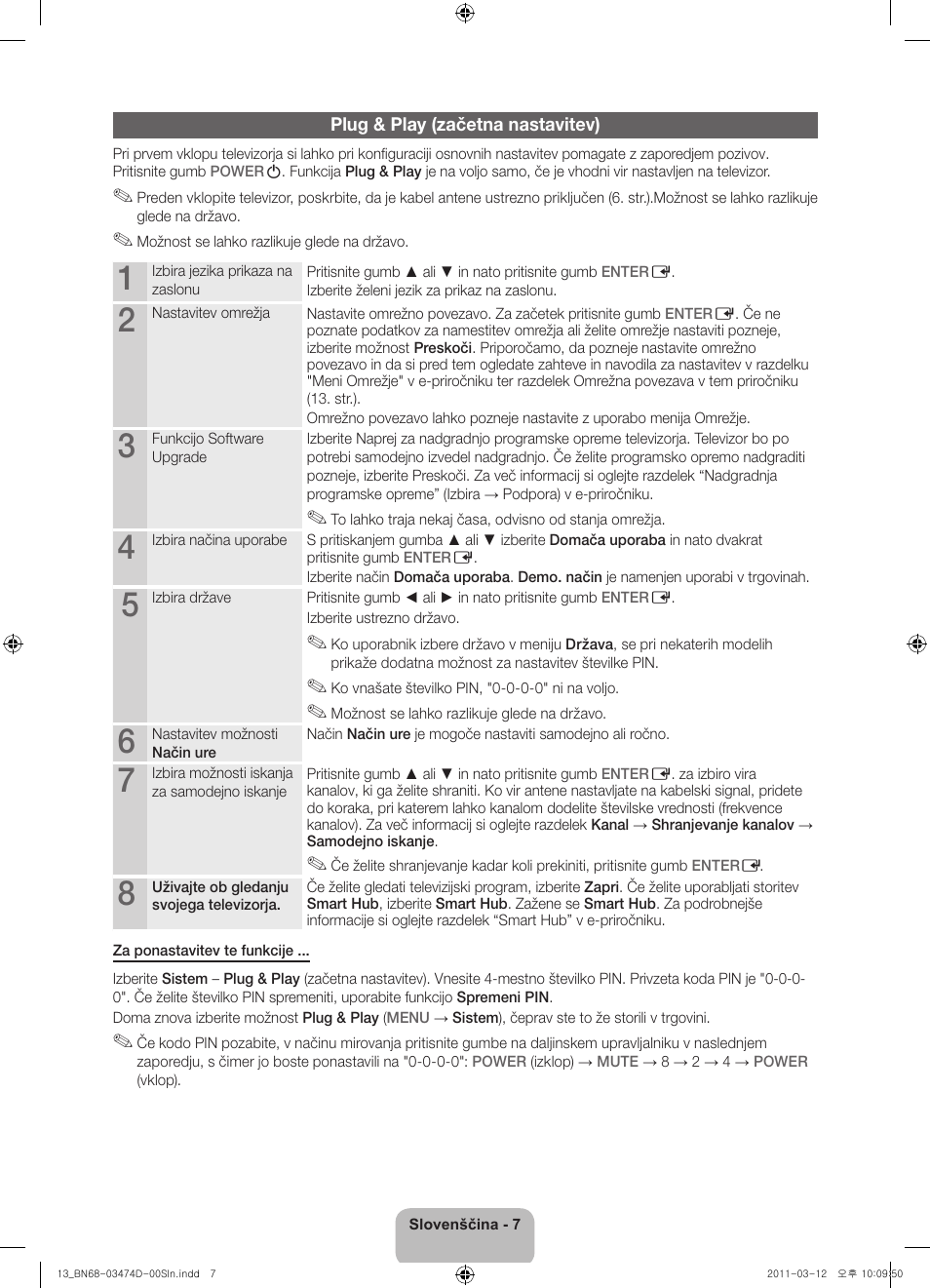 Samsung UE40D6120SW User Manual | Page 249 / 344