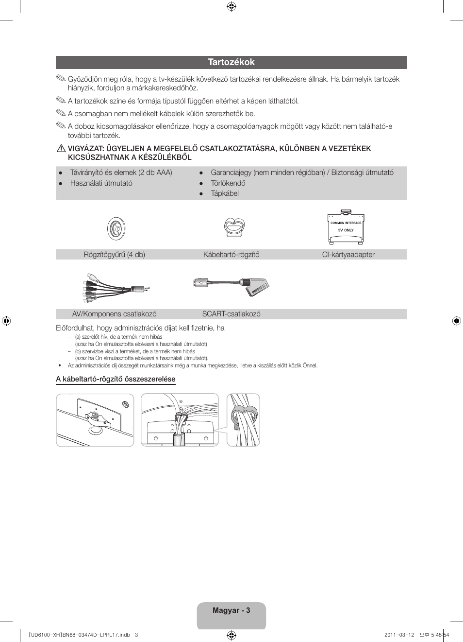 Samsung UE40D6120SW User Manual | Page 25 / 344