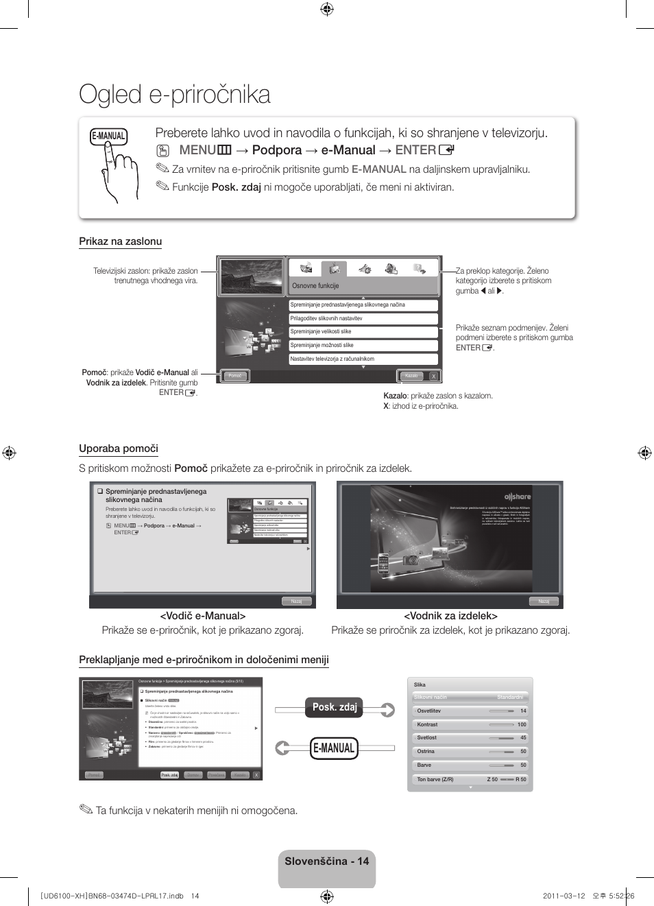 Ogled e-priročnika, E-manual, Slovenščina - 14 | Ta funkcija v nekaterih menijih ni omogočena, Posk. zdaj | Samsung UE40D6120SW User Manual | Page 256 / 344