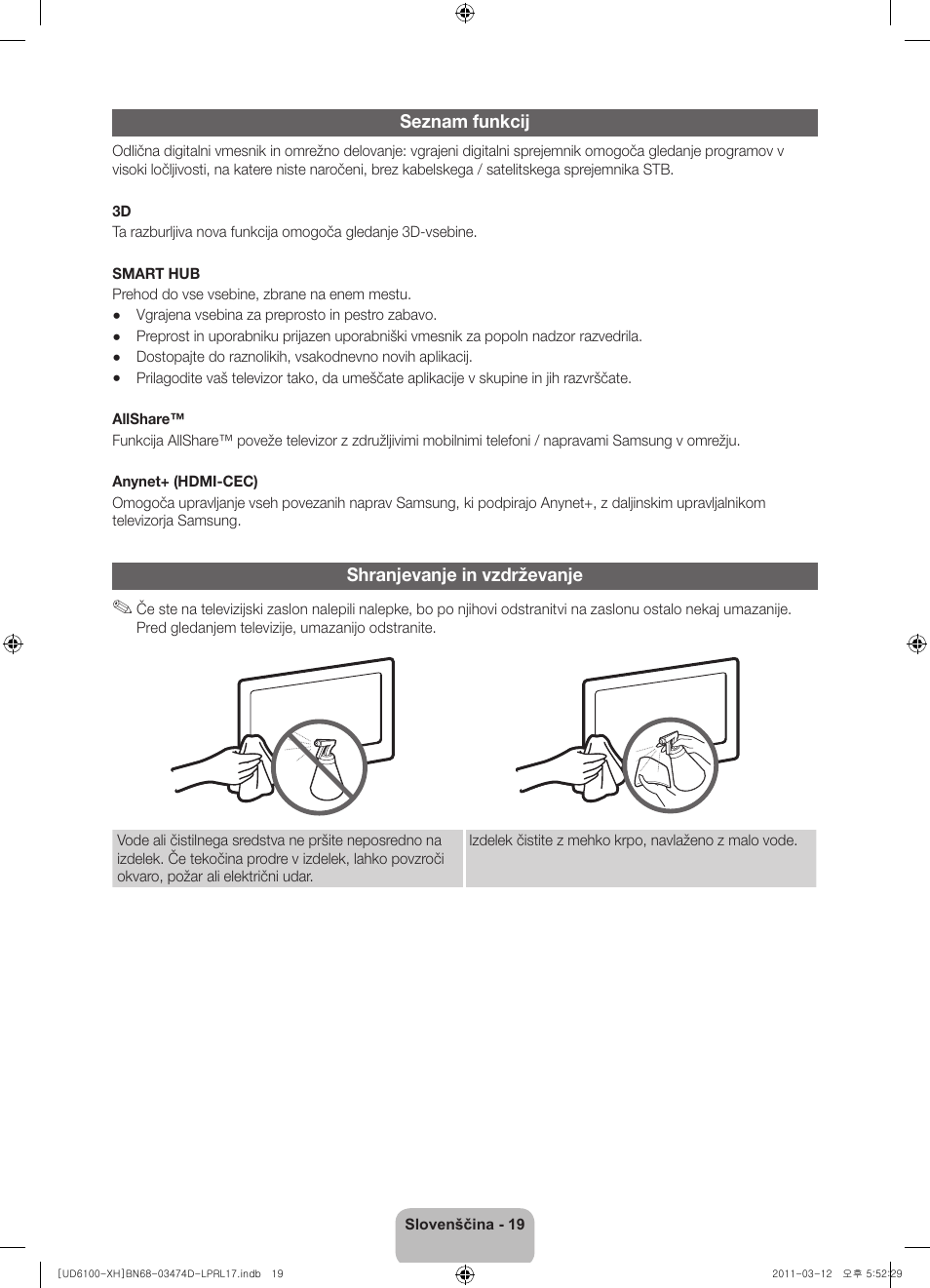 Samsung UE40D6120SW User Manual | Page 261 / 344