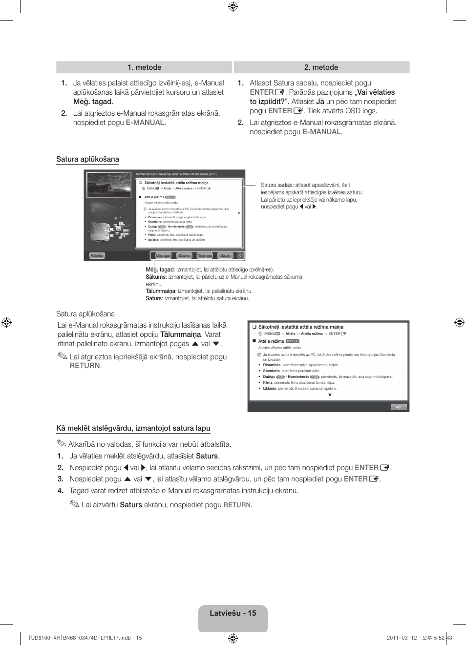 Lai aizvērtu saturs ekrānu, nospiediet pogu | Samsung UE40D6120SW User Manual | Page 277 / 344
