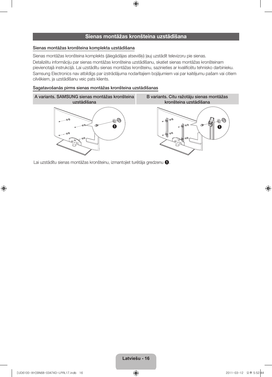 Sienas montāžas kronšteina uzstādīšana | Samsung UE40D6120SW User Manual | Page 278 / 344