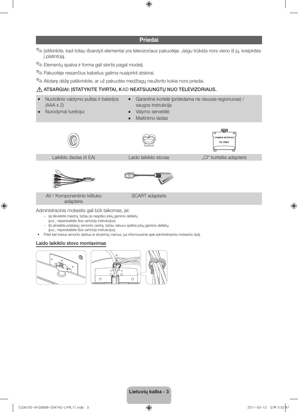 Samsung UE40D6120SW User Manual | Page 285 / 344