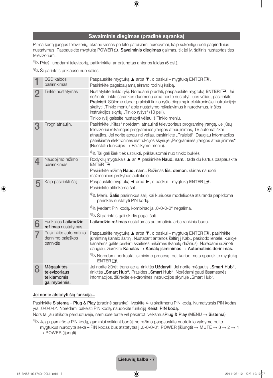 Samsung UE40D6120SW User Manual | Page 289 / 344