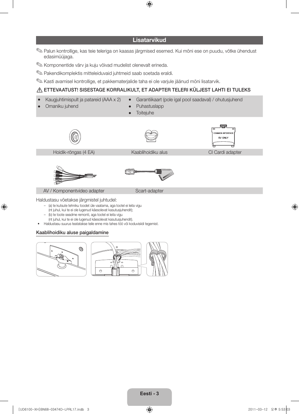 Samsung UE40D6120SW User Manual | Page 305 / 344