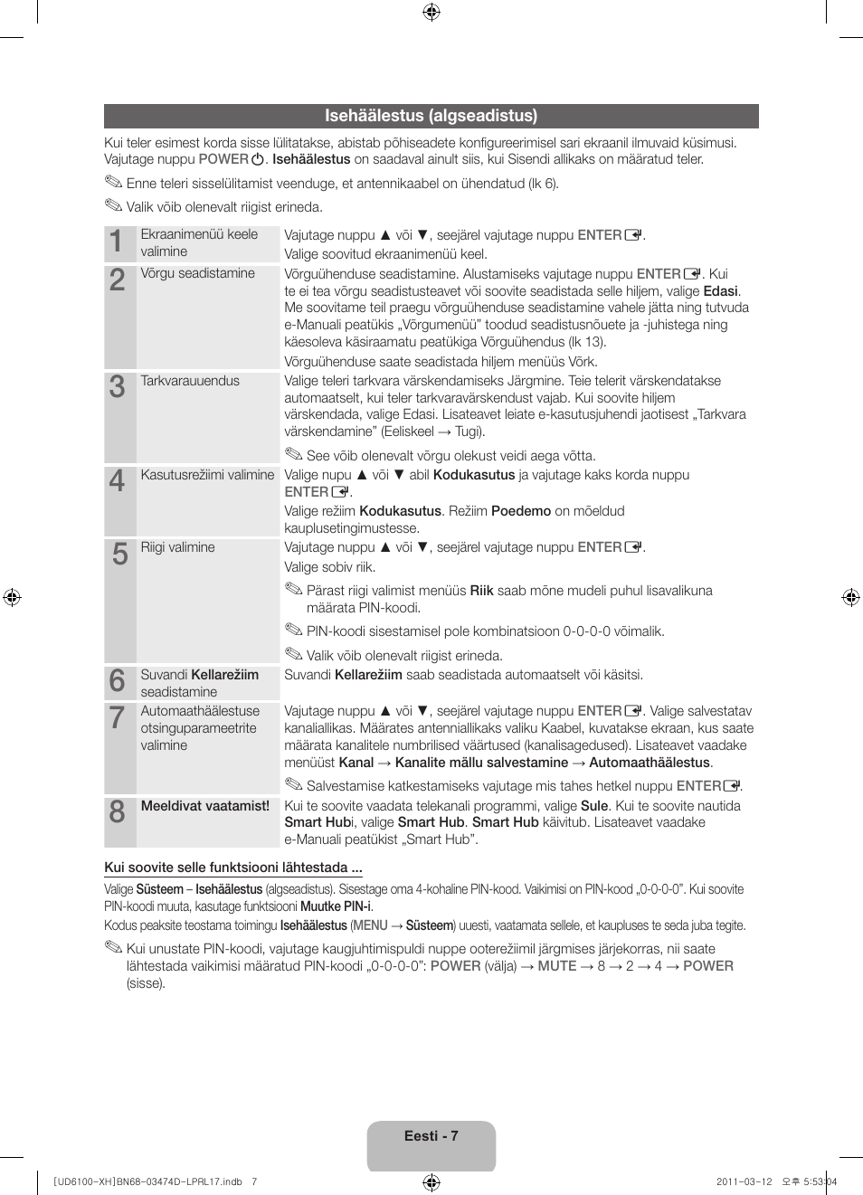 Samsung UE40D6120SW User Manual | Page 309 / 344