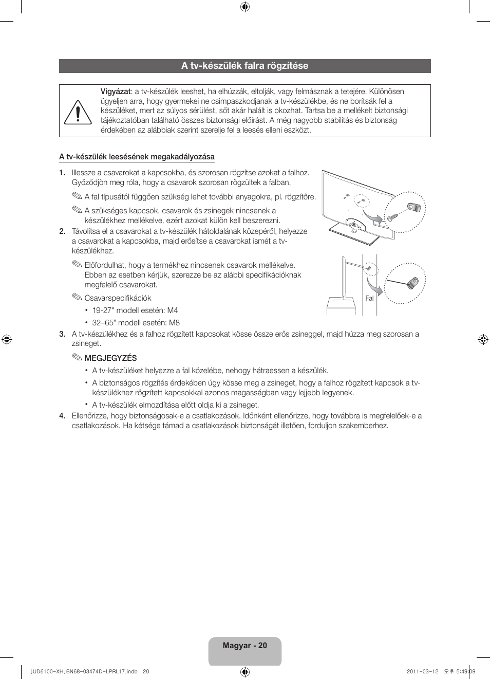 Samsung UE40D6120SW User Manual | Page 42 / 344