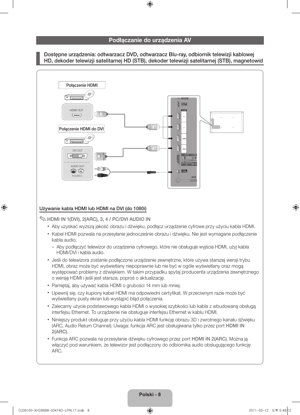 Samsung UE40D6120SW User Manual | Page 50 / 344