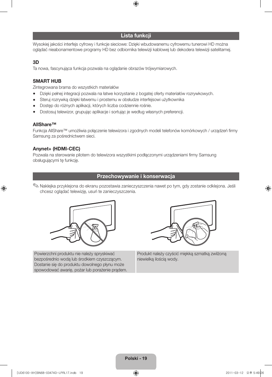 Samsung UE40D6120SW User Manual | Page 61 / 344