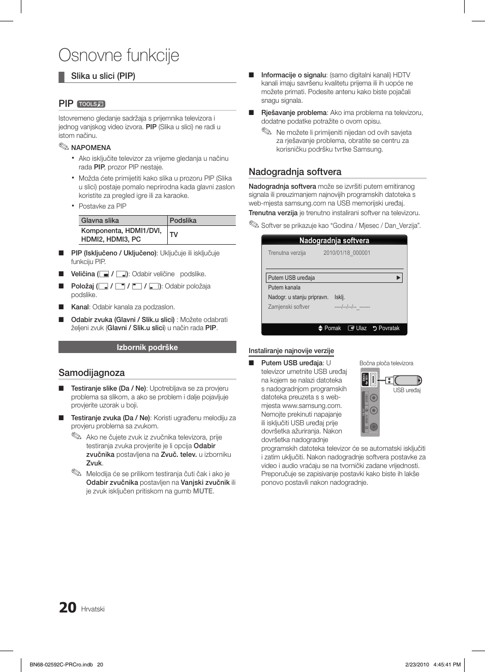 Osnovne funkcije, Samodijagnoza, Nadogradnja softvera | Samsung LE32C450E1W User Manual | Page 215 / 391