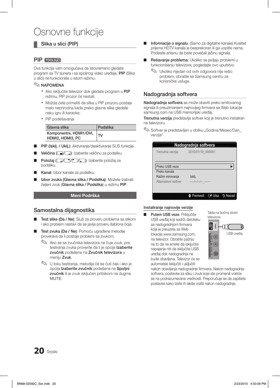 Osnovne funkcije, Samostalna dijagnostika, Nadogradnja softvera | Samsung LE32C450E1W User Manual | Page 371 / 391