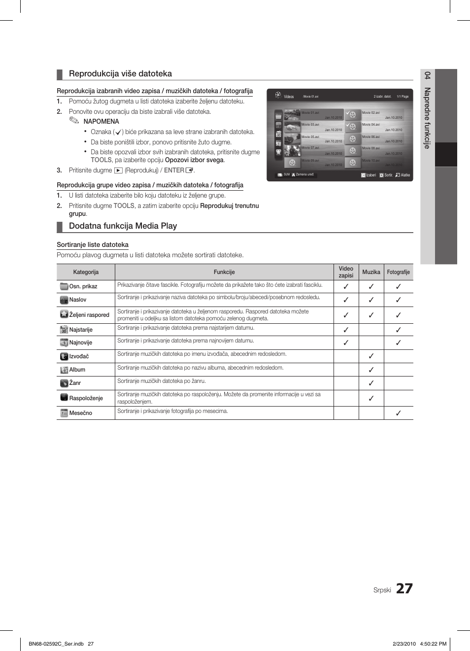 Reprodukcija više datoteka, Dodatna funkcija media play | Samsung LE32C450E1W User Manual | Page 378 / 391