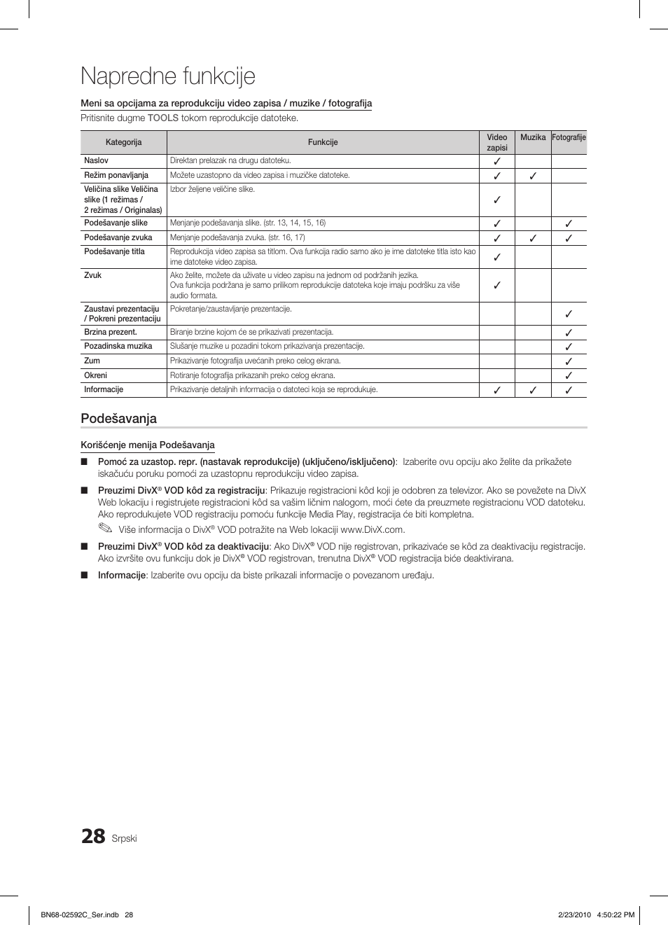 Napredne funkcije, Podešavanja | Samsung LE32C450E1W User Manual | Page 379 / 391