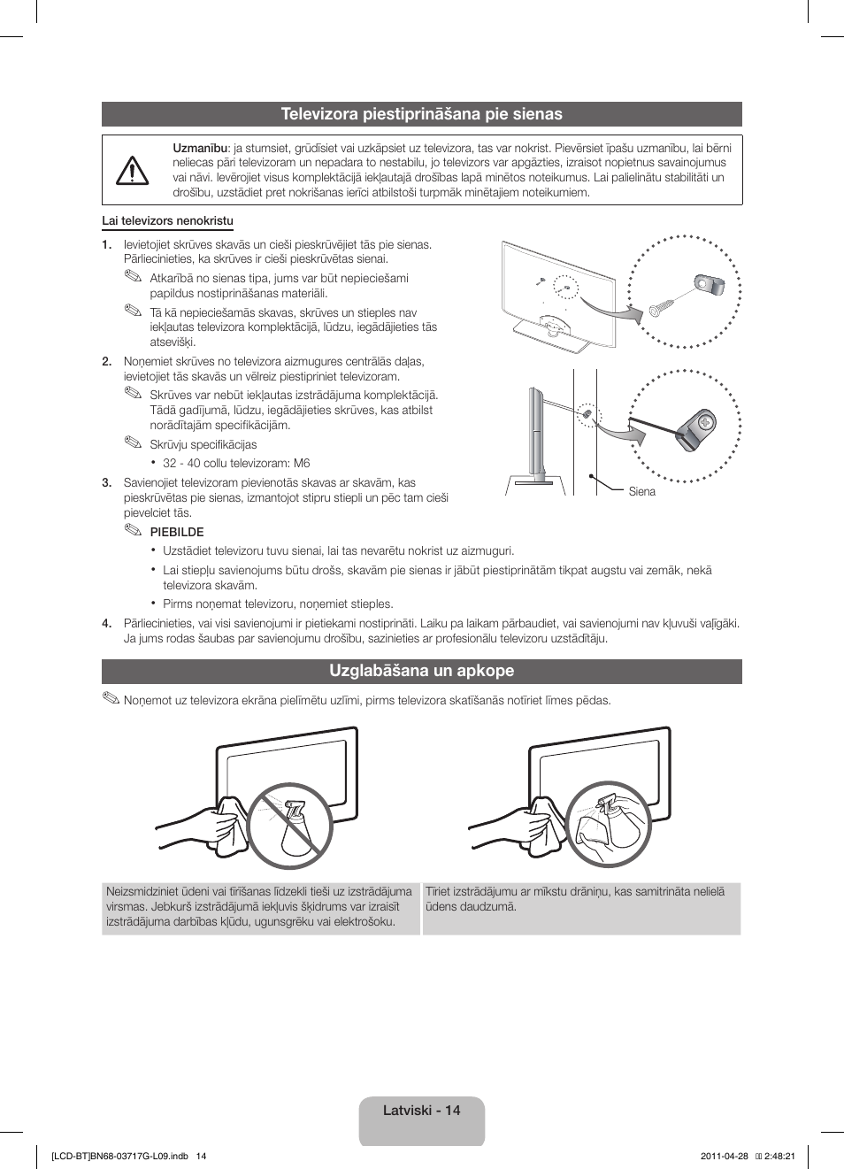 Samsung LE32D403E2W User Manual | Page 70 / 127