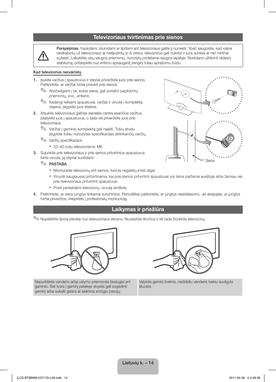 Samsung LE32D403E2W User Manual | Page 84 / 127