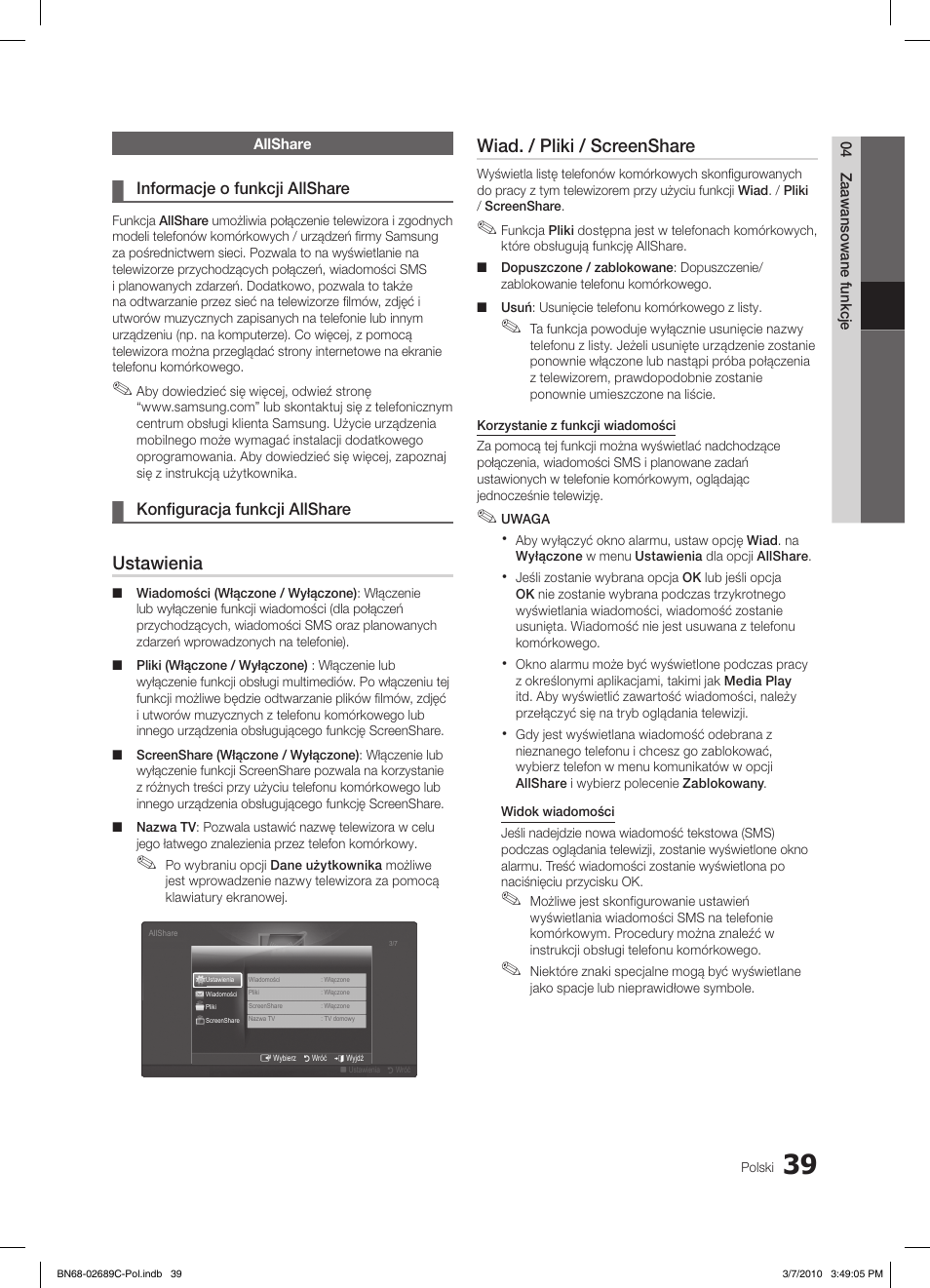 Ustawienia, Wiad. / pliki / screenshare, Informacje o funkcji allshare | Konfiguracja funkcji allshare | Samsung LE40C630K1W User Manual | Page 137 / 491