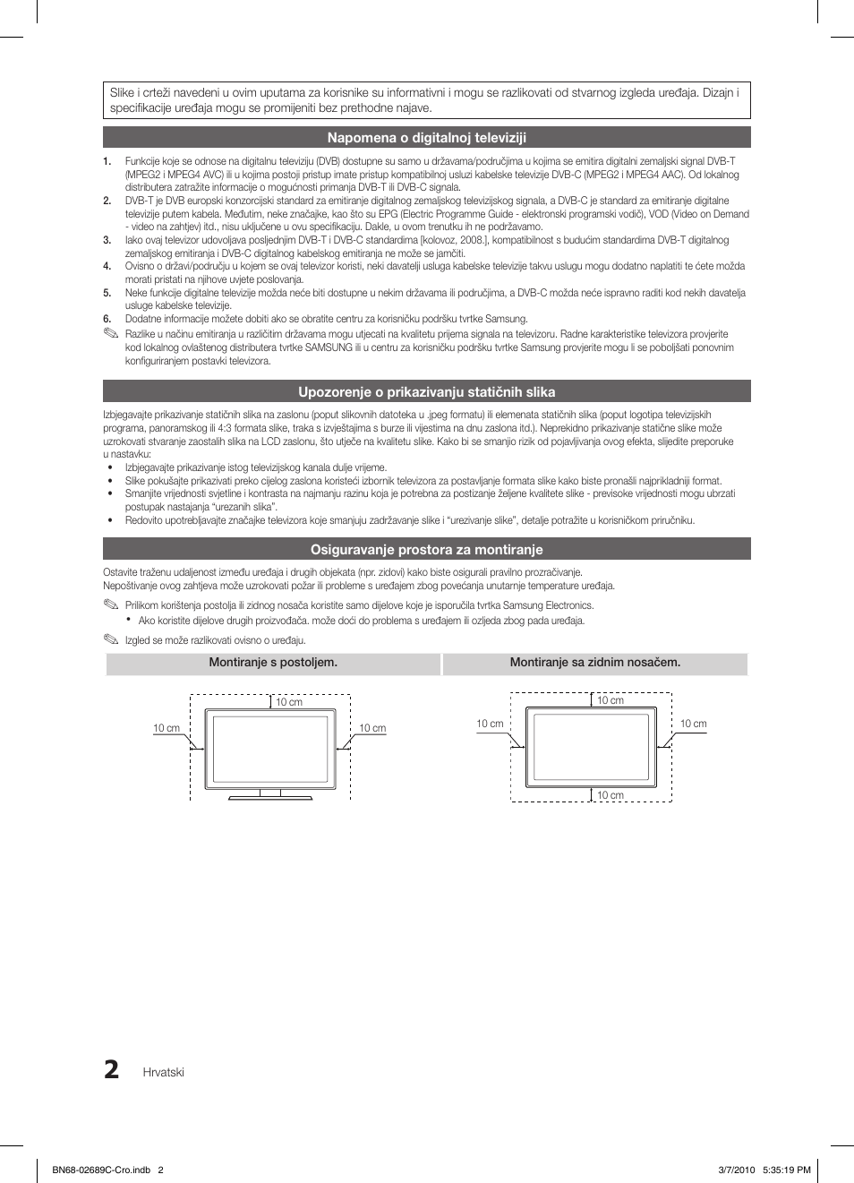 Samsung LE40C630K1W User Manual | Page 247 / 491