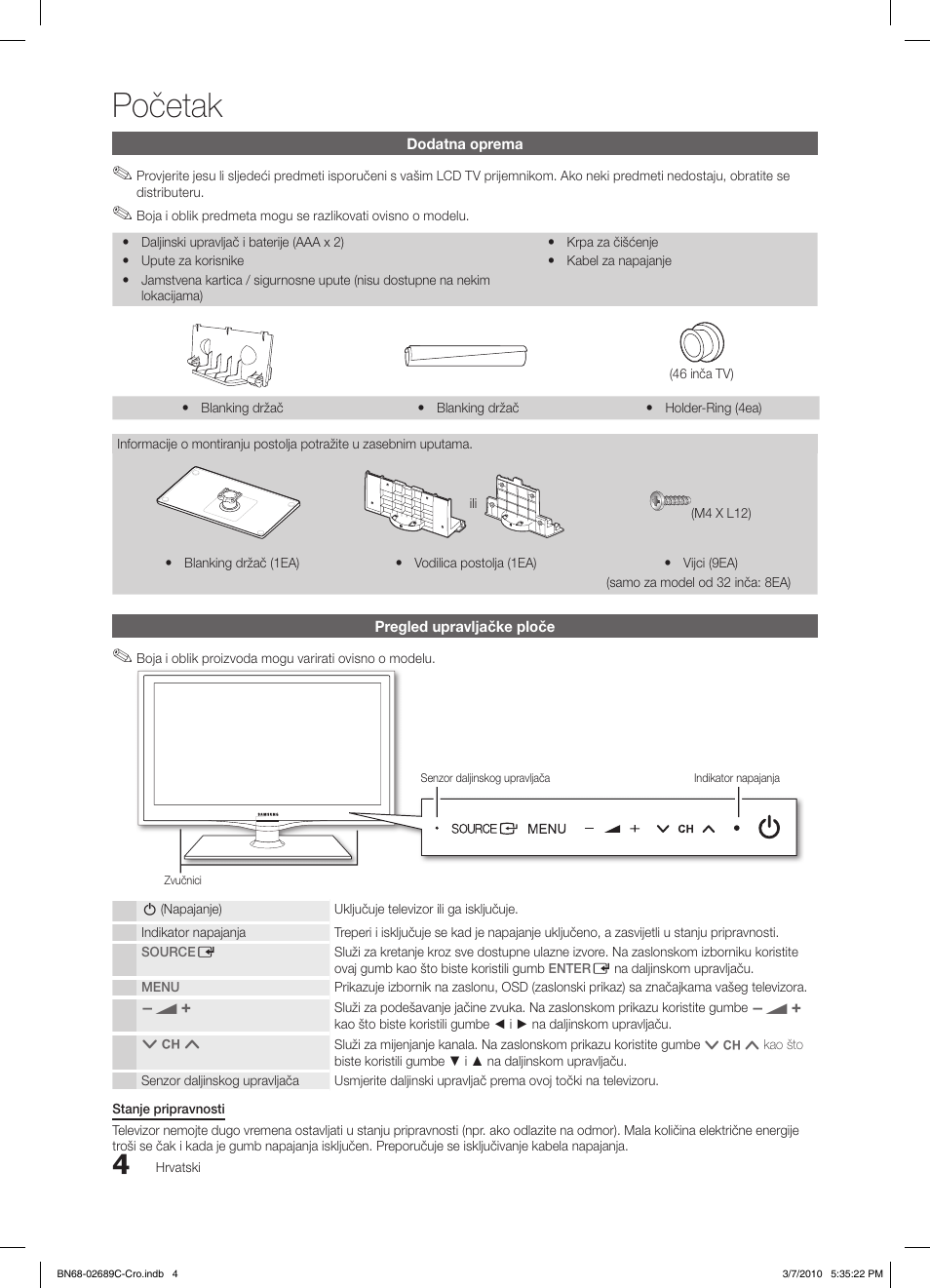 Početak | Samsung LE40C630K1W User Manual | Page 249 / 491