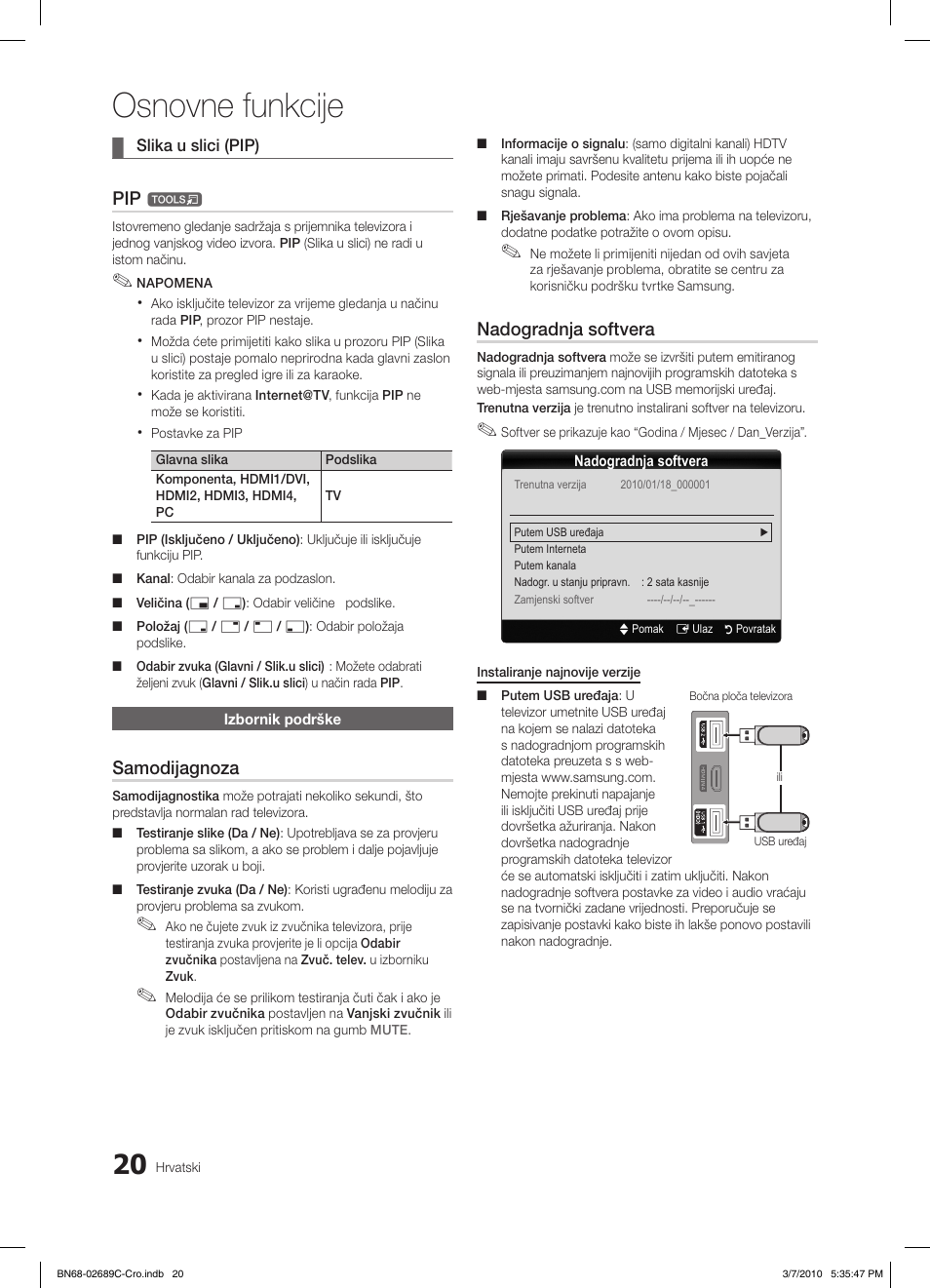 Osnovne funkcije, Samodijagnoza, Nadogradnja softvera | Samsung LE40C630K1W User Manual | Page 265 / 491