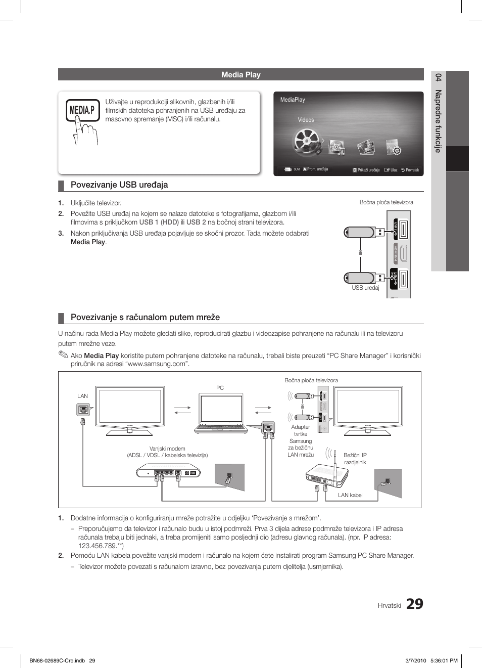 S.mode p.mode, Povezivanje usb uređaja, Povezivanje s računalom putem mreže | Samsung LE40C630K1W User Manual | Page 274 / 491