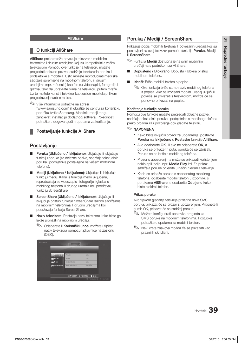 Postavljanje, Poruka / mediji / screenshare | Samsung LE40C630K1W User Manual | Page 284 / 491