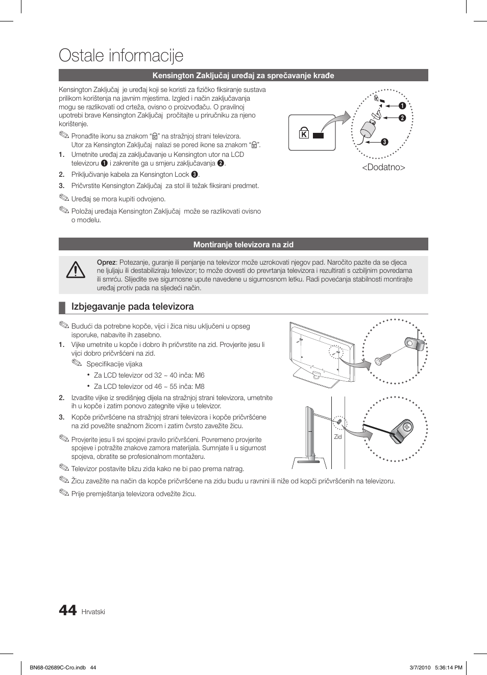 Ostale informacije | Samsung LE40C630K1W User Manual | Page 289 / 491