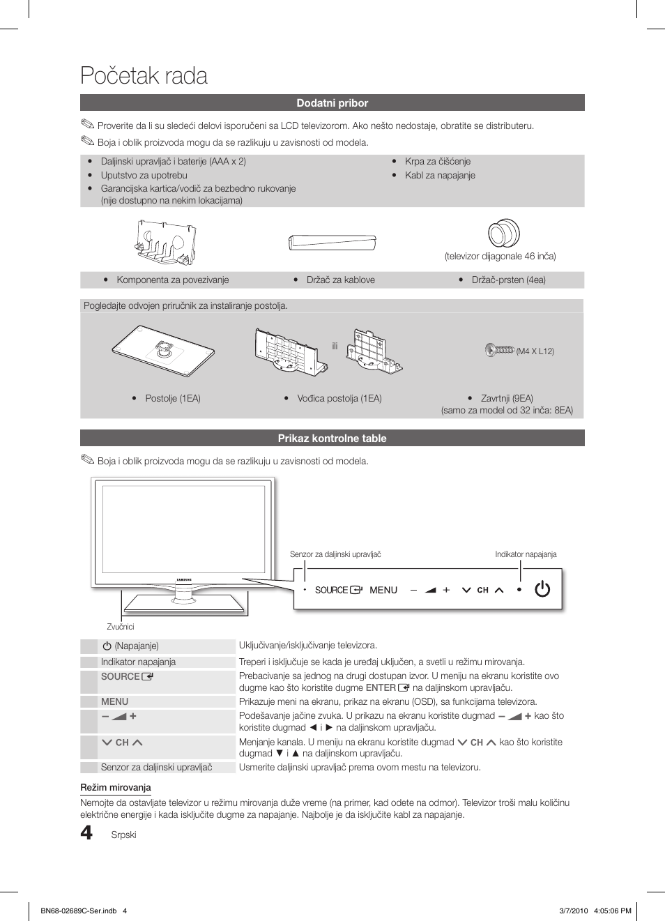 Početak rada | Samsung LE40C630K1W User Manual | Page 445 / 491