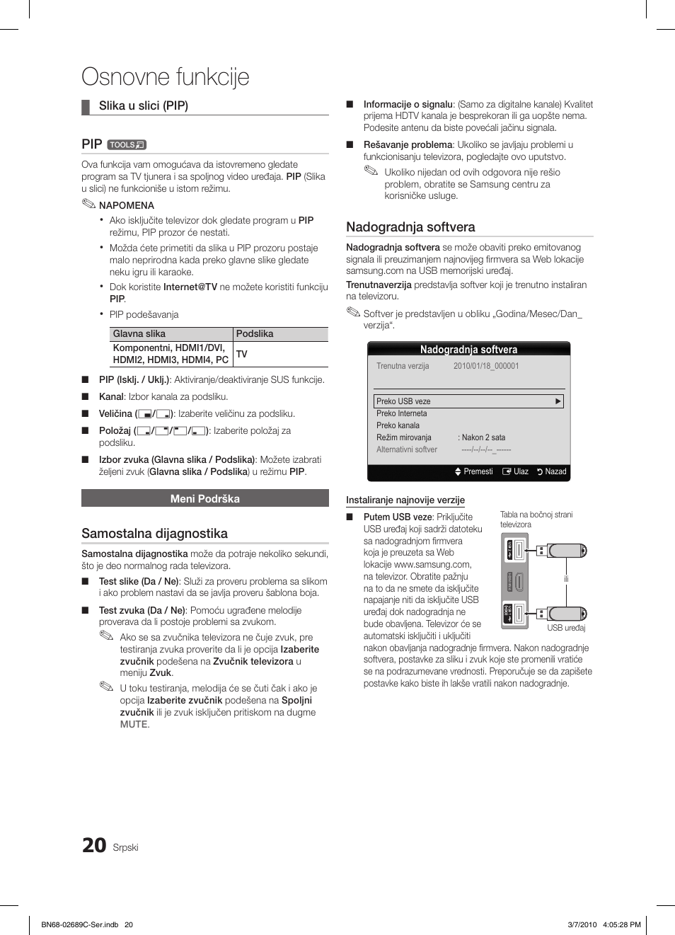 Osnovne funkcije, Samostalna dijagnostika, Nadogradnja softvera | Samsung LE40C630K1W User Manual | Page 461 / 491