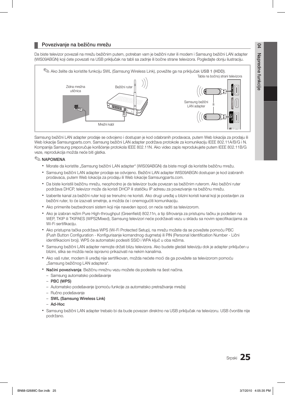 Samsung LE40C630K1W User Manual | Page 466 / 491