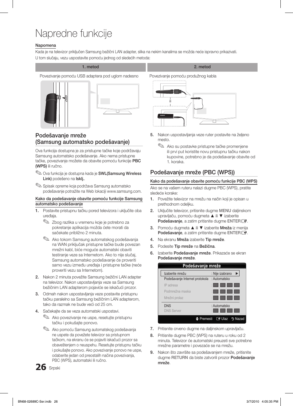 Napredne funkcije, Podešavanje mreže (samsung automatsko podešavanje), Podešavanje mreže (pbc (wps)) | Samsung LE40C630K1W User Manual | Page 467 / 491