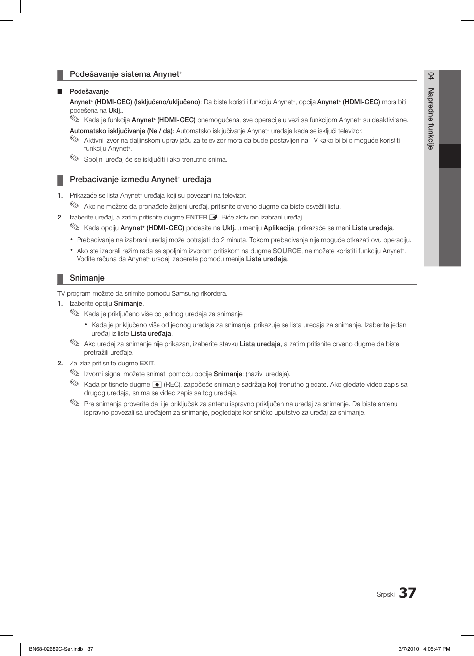 Samsung LE40C630K1W User Manual | Page 478 / 491