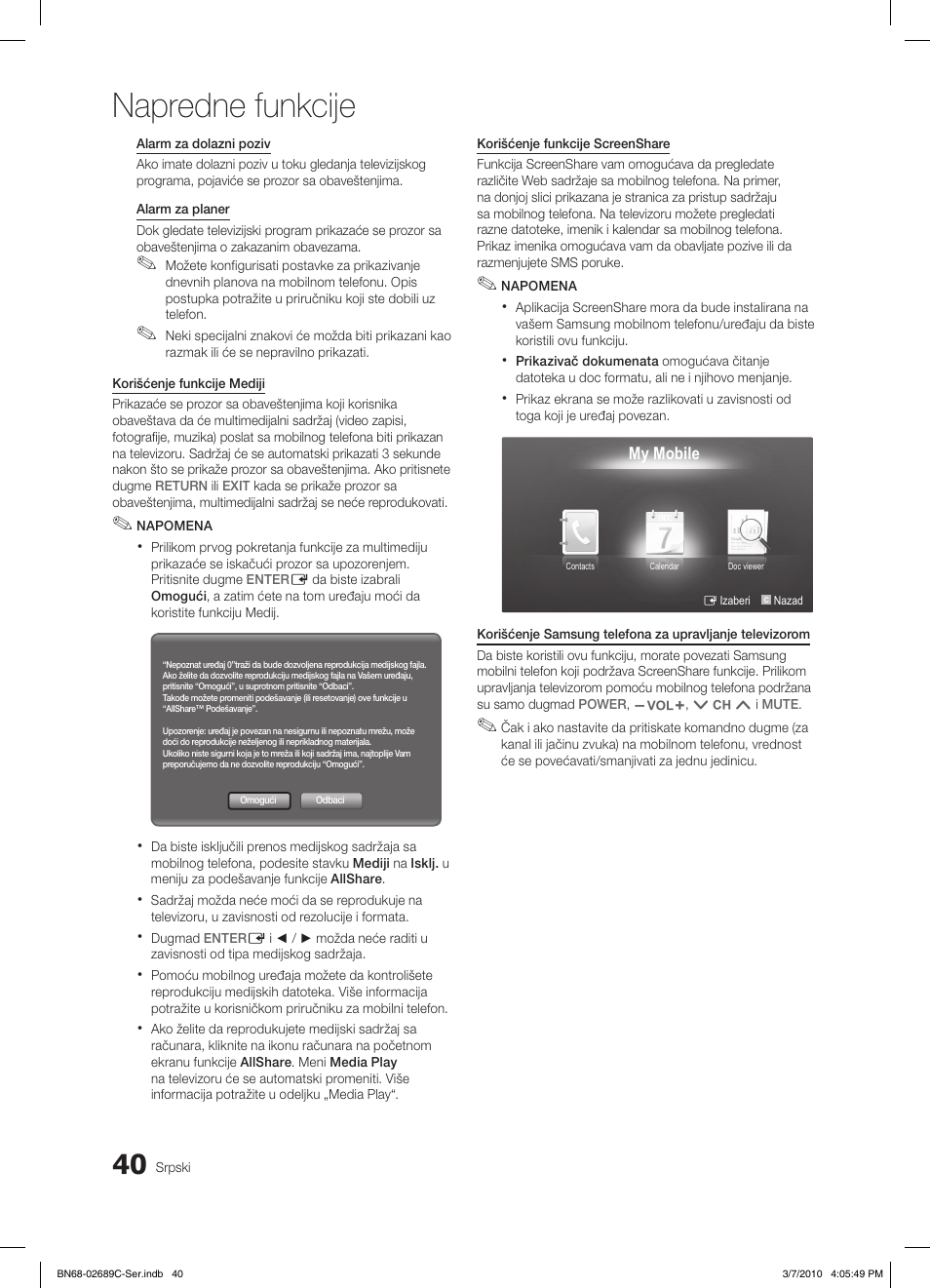 Napredne funkcije | Samsung LE40C630K1W User Manual | Page 481 / 491