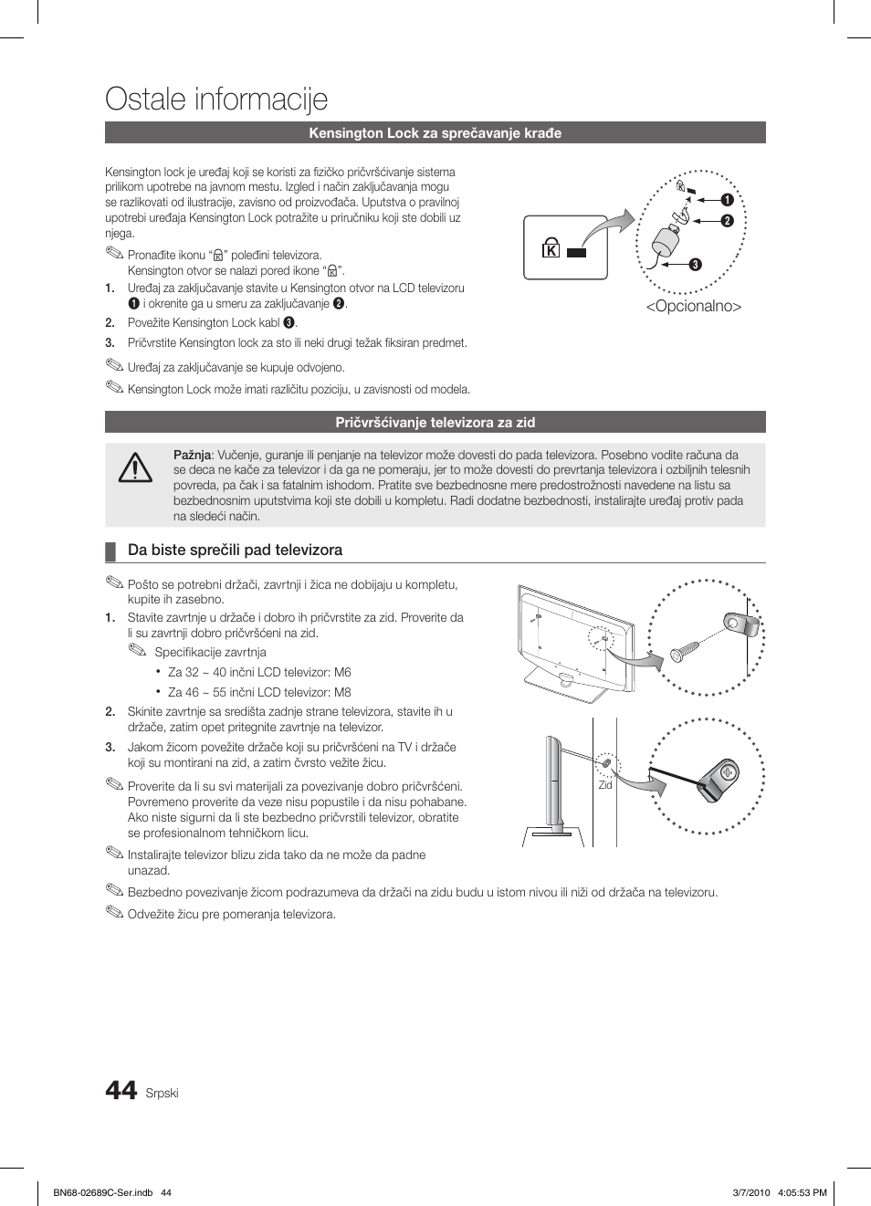 Ostale informacije | Samsung LE40C630K1W User Manual | Page 485 / 491