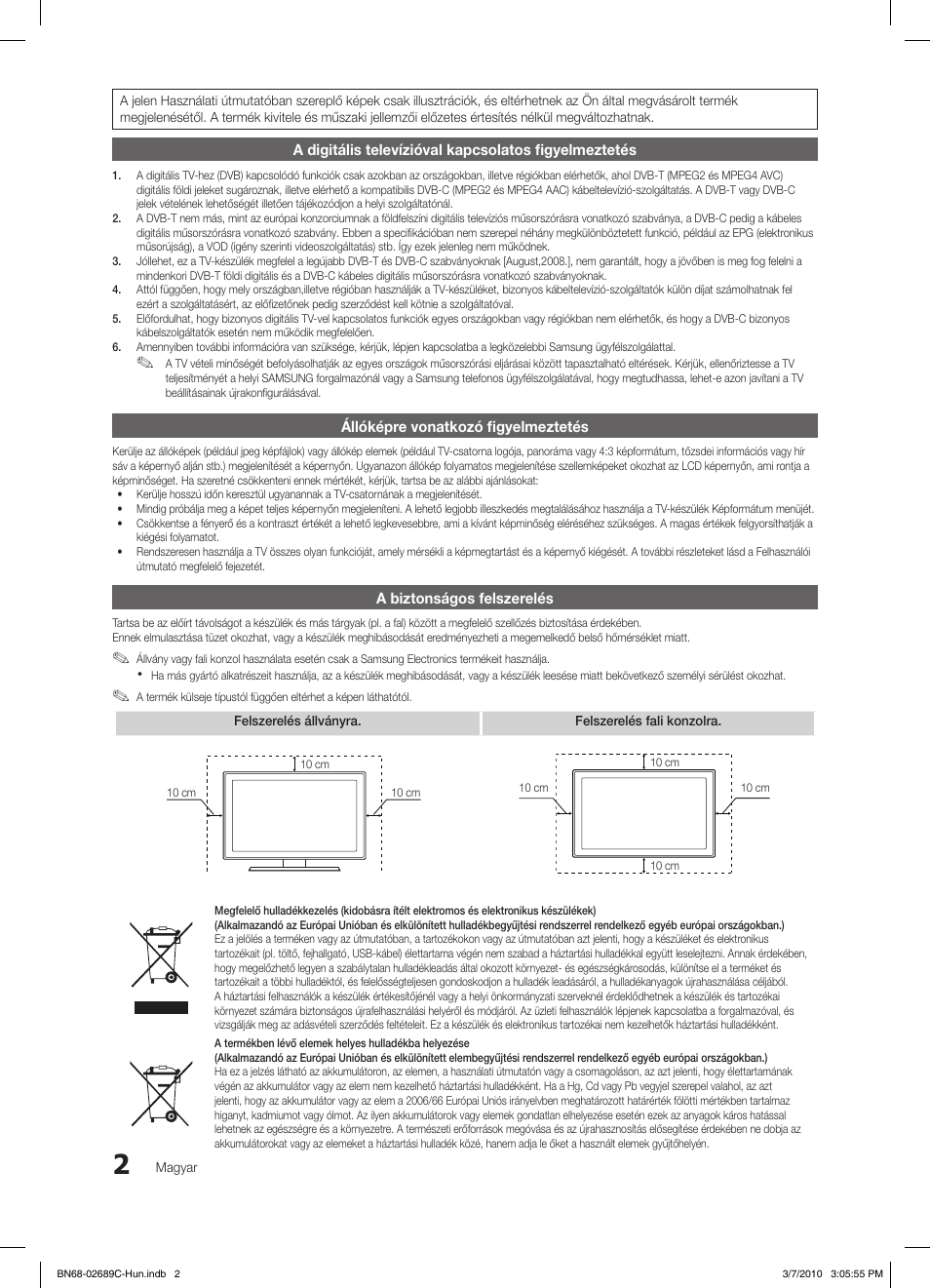 Samsung LE40C630K1W User Manual | Page 51 / 491